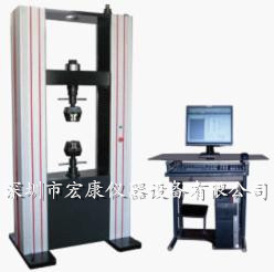 伺服控制電子萬能材料試驗機