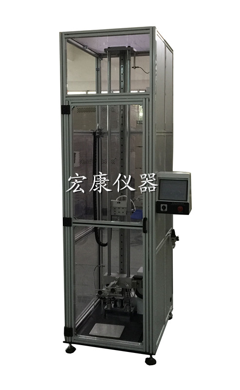 全封閉受控跌落試驗機